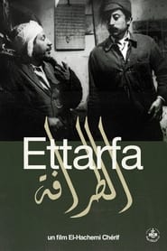 Ettarfa' Poster