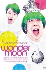 bananaman live wonder moon' Poster