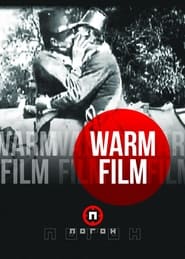 Warm Film' Poster