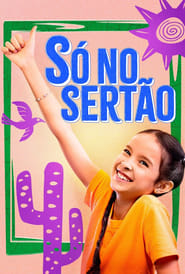 S no Serto' Poster