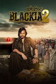 Blackia 2' Poster
