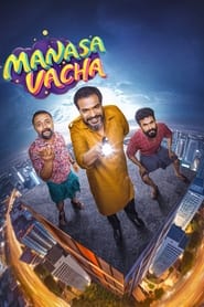 Manasa Vacha' Poster