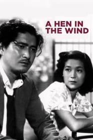 A Hen in the Wind' Poster