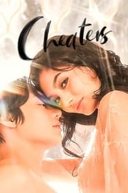 Cheaters' Poster