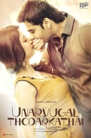 Unarvugal Thodarkadhai' Poster