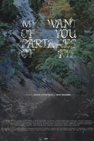 My Want of You Partakes of Me' Poster