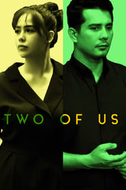 Two of Us' Poster