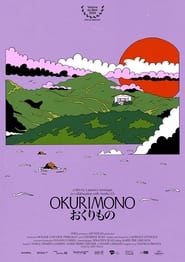 Okurimono' Poster