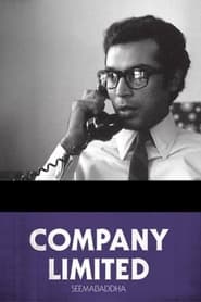 Company Limited' Poster