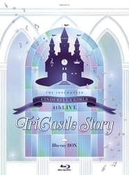 THE IDOLMSTER CINDERELLA GIRLS 4thLIVE TriCastle Story 346 Castle' Poster