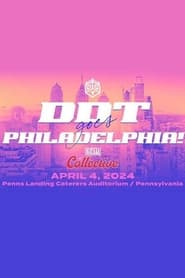 DDT goes Philadelphia' Poster