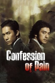 Confession of Pain' Poster