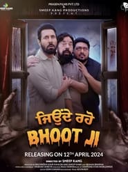 Jeonde Raho Bhoot Ji' Poster