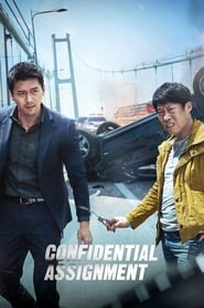 Streaming sources forConfidential Assignment