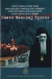 Saint Nikolai the Serb' Poster