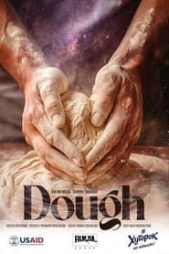 Dough' Poster