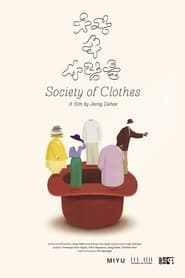 Society of Clothes' Poster
