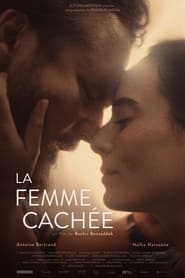 La femme cache' Poster