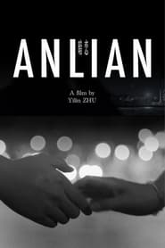 Anlian' Poster