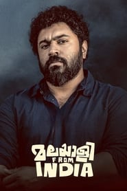 Malayalee from India' Poster