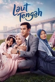 Laut Tengah' Poster