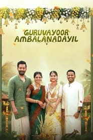 Guruvayoor Ambalanadayil' Poster