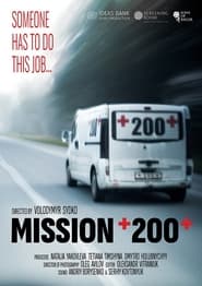 Mission 200' Poster
