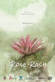 Rose Rash' Poster