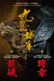 Twilight of the Warriors Dragon Throne' Poster