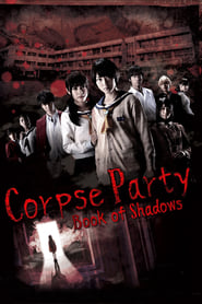 Corpse Party Book of Shadows' Poster