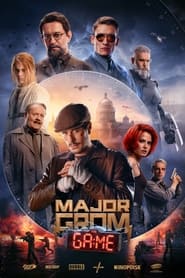 Major Grom The Game' Poster