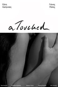 touched' Poster