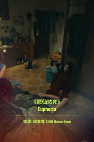 Euphoria' Poster