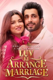 Luv Ki Arrange Marriage' Poster