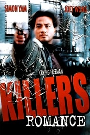 Killers Romance' Poster