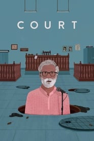 Streaming sources forCourt