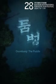 Doombung The Puddle' Poster