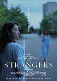 Strangers' Poster