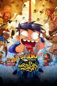 Si Juki the Movie Monkey Island Treasure' Poster