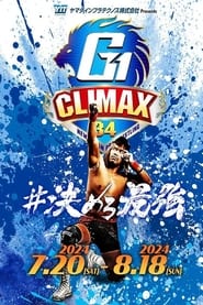 NJPW G1 Climax 34 Day 1' Poster