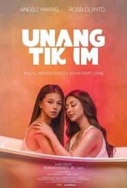 Unang Tikim' Poster