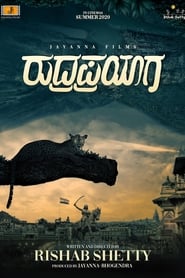 Rudraprayag' Poster
