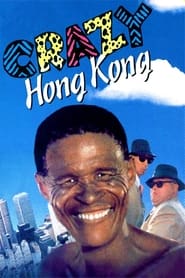 Crazy Hong Kong' Poster