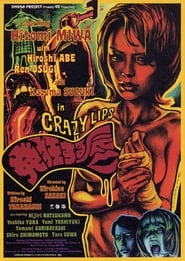 Crazy Lips' Poster