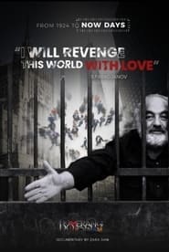 I Will Revenge This World With Love  S Paradjanov