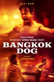 Bangkok Dog' Poster