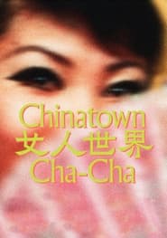 Chinatown Chacha' Poster