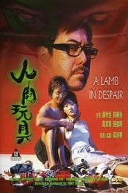 A Lamb in Despair' Poster