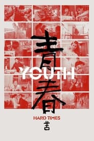 Youth Hard Times' Poster