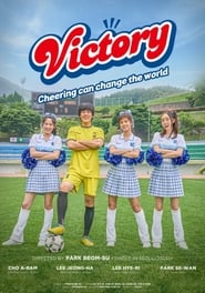 Victory' Poster